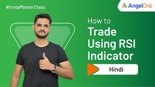 RSI Indicator How to trade using RSI Indicator  Explained in Hindi [upl. by Nraa19]