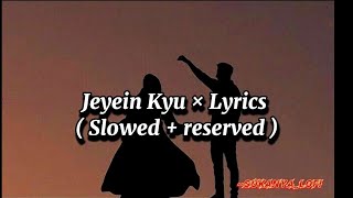 Na aaye ho  Na aaoge  Lyrics  slowed reserved [upl. by Raddi]