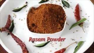 Rasam Powder in Kannada  Marriage Style Rasam Powder  Rekha Aduge [upl. by Armalla871]