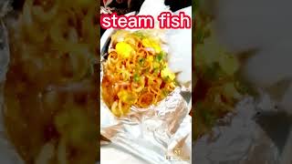 Insider Secrets to Delicious Steam Fish Revealed [upl. by Naillimxam]