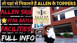 🔥Allen Career Institute Kota  SRG  Star Batch🌟  Kohinoor  Toppers Batch  Full Facilities [upl. by Elyse928]