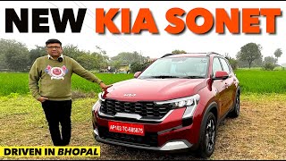 Kia Sonet ന്റെ 2024 മോഡൽ വിപണിയിലെത്തിADAS ഫീച്ചേഴ്സ് ഉൾപ്പെടെ നിരവധി പുതുമകൾ പുതിയ സോണറ്റിലുണ്ട് [upl. by Leirraj]