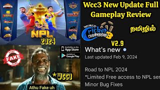 😡😡 wcc3 Fake Update 😡😡  wcc3 New Update v29 Full Gameplay Review Explained in Tamil  wcc3 Update [upl. by Raseda582]