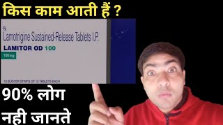 Learn Hindi  Hindi in Three Minutes  Numbers 11100 [upl. by Namara436]