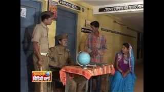 Ek Beti Do Damad  Rohit Chandel Chhattisgarhi Movie [upl. by Huai]