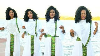 Amsal Mitike  Ende Bethelhem  New Ethiopian Music 2016 Official Video [upl. by Ennaxxor]