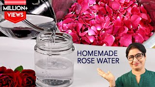 अब चमकदार चेहरे के लिए बनायें होममेड गुलाब जल इस ट्रिक के साथ  DIY Homemade Rose Water  Gulab Jal [upl. by Acinyt10]