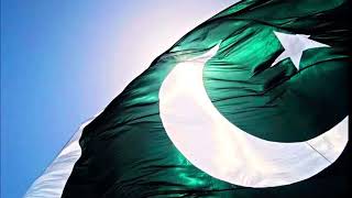 Pakistan National Anthem with Lyrics [upl. by Acinat369]