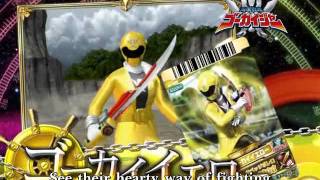 Goseiger OST Hoshi Wo Mamoru Ha Tenshin No Shimei [upl. by Hubsher118]