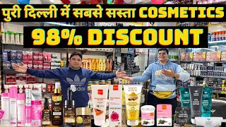 95 Discount  branded cosmetic wholesale market in delhi  Cosmetics Wholesale  fmcg Wholesale 2 [upl. by Jacobba20]