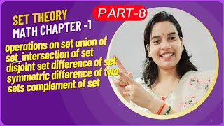 exam boardexam education mathematics operations on set iit jee englishbypathakji999k2 [upl. by Kelsy]