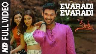 Sita Movie Making Video  Teja  Sai Sreenivas Bellamkonda Kajal Aggarwal  Anup Rubens [upl. by Teloiv]