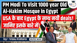 PMs Egypt Mosque Visit Sends A Message To Indias Dawoodi Bohra Muslims  UPSC [upl. by Odranoel]