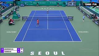 Amanda Anisimova vs Viktoriya Tomova  Wta Seoul Open 2024 [upl. by Aiynat]