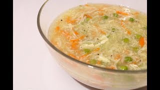 ভেজিটেবল সুপএগ নুডলস ভেজিটেবল সুপ  Egg Noodles Vegetable Soup  Vegetable Soup Recipe [upl. by Nagud426]