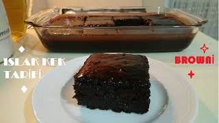 ISLAK KEK  BROWNİ TARİFİ  LEZZETİNE BAYILACAKSINIZ💯 [upl. by Genni953]