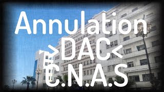 GuideCNAS Annulation Déclaration dassiette de cotisation DAC إلغاء [upl. by Hsetirp]