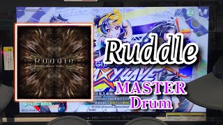 GITADORA GALAXY WAVE Ruddle MASD [upl. by Ayikaz]