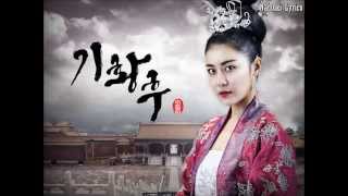 Empress Ki OST Wind Breeze Park Wan Kyu Lyrics [upl. by Daphne]