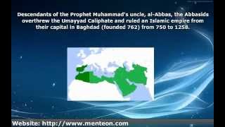 AP World History  What is the Abbasid Caliphate [upl. by Malachy]