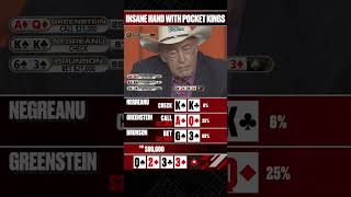 DoyleBrunson VS Negreanu [upl. by Chappell]