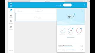 Безлимитный интернет Йота за 250 рубмес [upl. by Dowski]