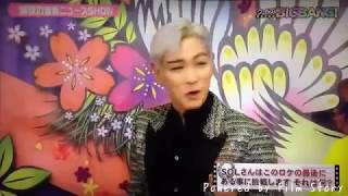 BIGBANG T O P 日本語うまいけども、あれ使っちゃダメさむにだ [upl. by Ettegdirb]