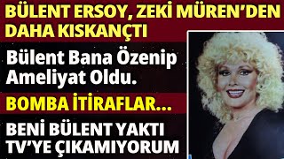 SERBÜLENT SULTAN Bülent Ersoyun En Büyük Rakibiyken Sırra Kadem Bastı  Beni Bülent Ersoy Yok Etti [upl. by Skiest]