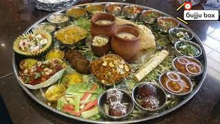 Kumbhkaran thali Original Junagadh  best food in India  Biggest thali  Most popular dish Gujarat [upl. by Yadsnil]