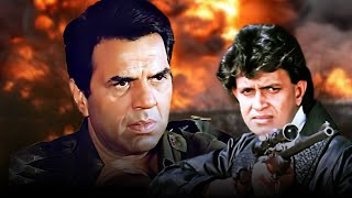 मैं बलवान Main Balwan  Full Movie 1080p HD  Dharmendra Mithun Chakraborty  Action Movie [upl. by Alita]