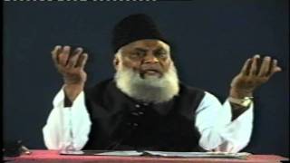 2547 Tafseer Surah AlBaqarah By Dr Israr Ahmed [upl. by Peterus417]