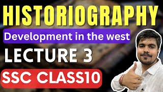 Historiography Development in the West Question and Answer  Class 10  History Chapter 1  SSC [upl. by Nyliahs52]