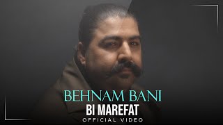 Behnam Bani  Bi Marefat I Official Video  بهنام بانی  بی معرفت [upl. by Rehpinej204]