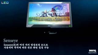 BenQ Senseye Technology [upl. by Odelia]