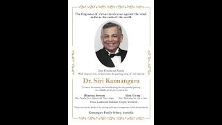 Special Dhamma Sermon in Memory of late Dr Siri Kannangara [upl. by Ardnohsal215]