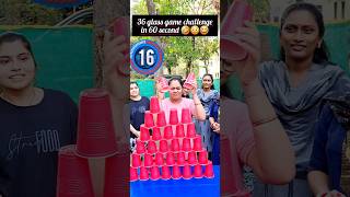 pencils game challenge I real games to play I 🤣🎈😂 viral reels realgame family funny [upl. by Cirenoj]