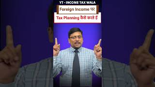 Income Tax  Residential Status  Who is Resident and Non resident  Income Tax Laws [upl. by Alilahk]