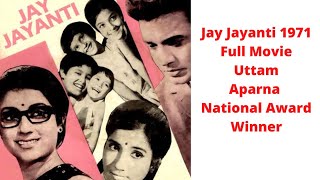 JAY JAYANTI  Full Movie  জয় জয়ন্তী [upl. by Tudela]