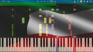 Kuwait National Anthem — النشيد الوطني quotanNashīd alWaṭaniquot Synthesia [upl. by Noyek]