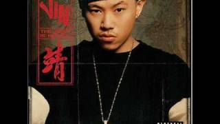 Chinese Rap [upl. by Tanya909]