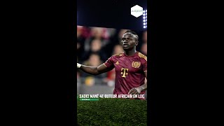 Sadio Mané 4e buteur africain en LDC [upl. by Ora]