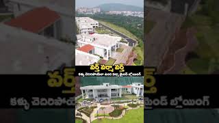 వర్త్ వర్మా వర్త్ మైండ్ బ్లోయింగ్ అంతే😨 rushikondapalace drone visuals  TC Vahini ytshorts [upl. by Langer339]