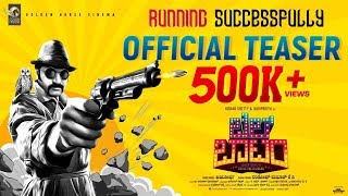 Bell Bottom  Official Teaser  Rishab Shetty  Hariprriya  Jayatheertha  Ajaneesh Loknath [upl. by Avelin394]