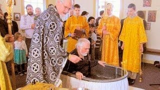 Barry Neufeld Orthodox Baptism [upl. by Kram]