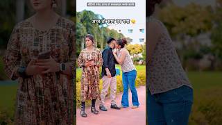 Hum Lakh Chhupaye Pyar Magar Asha Bhosle  Jaan Tere Naam Romantic Song  pihu babu  Vishal babu [upl. by Em]