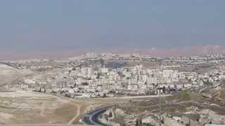 The Rothberg Amphitheater Hebrew University Jerusalem Israel [upl. by Anaz]