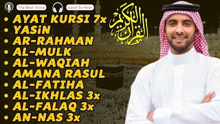 Heart touching voice of Ayat Kursi 7xSurah YasinAr RahmanWaqiahAl MulkKahfiIkhlas [upl. by Kcirde]