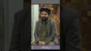 Farrukh Khokhar 333 Latest Interview at Dera Taji Khokhar farkhkhokhar [upl. by Tranquada]