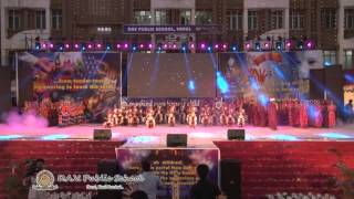 DAV Public School Nerul 15th Annual Day 2012 Part  1 Full [upl. by Aivil254]