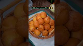 पाव रेसिपी pav recipeshorts food recipe pav cooking youtubeshorts prikashofficial4 [upl. by Randy]